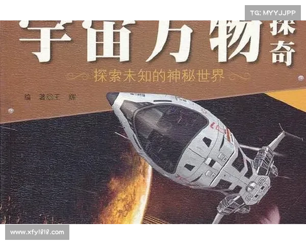 探索问道精怪的奥秘与传说揭示神秘世界中的奇幻生灵与未知力量 探索问道精怪的奥秘与传说揭示神秘世界中的奇幻生灵与未知力量