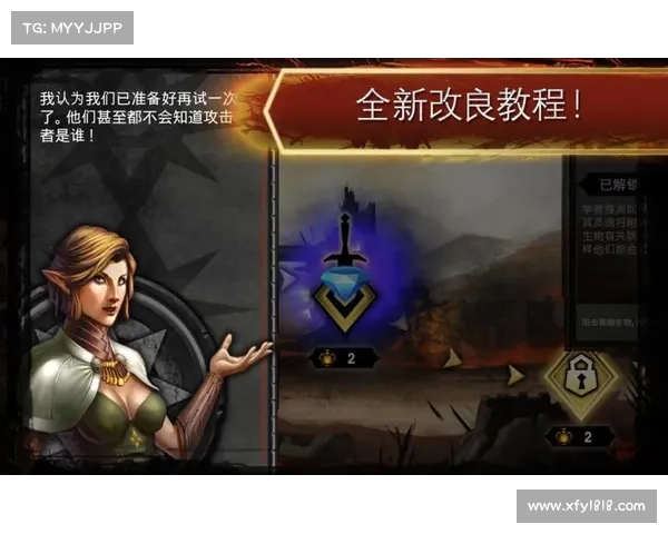 避免新手误区轻松上手龙腾世纪觉醒的必备技巧与注意事项 避免新手误区轻松上手龙腾世纪觉醒的必备技巧与注意事项