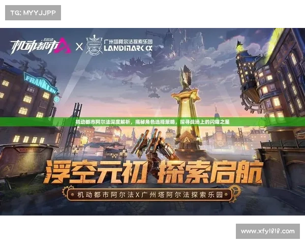 揭秘格里洛克之眼:五大奥秘因素解析 揭秘格里洛克之眼:五大奥秘因素解析