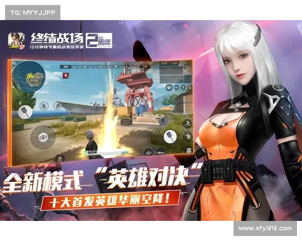 网易吃鸡手游协作玩法全攻略 提升团队配合与默契的关键技巧 网易吃鸡手游协作玩法全攻略 提升团队配合与默契的关键技巧
