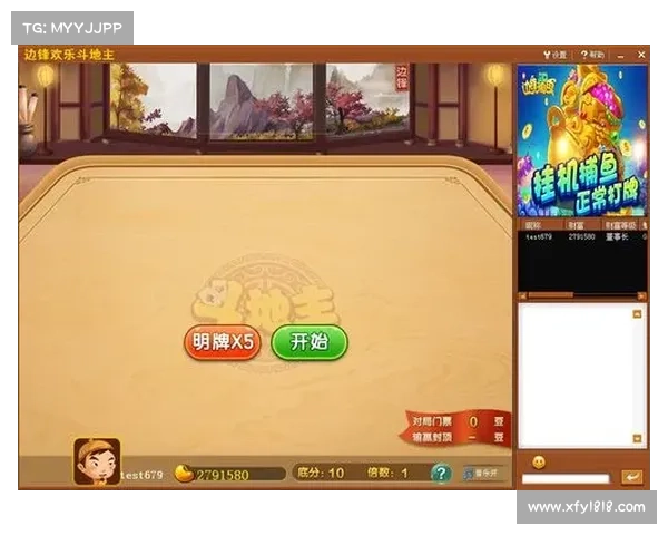 在边锋游戏大厅畅玩多元玩法的技巧与攻略分享 在边锋游戏大厅畅玩多元玩法的技巧与攻略分享