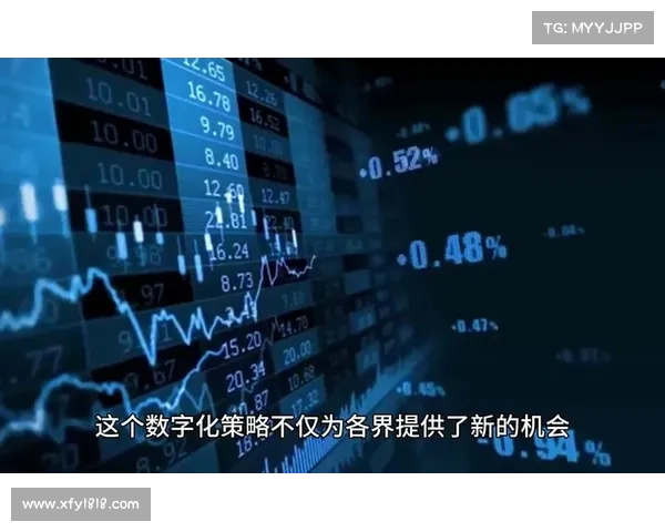 数字时代超越时空的科技未来愿景探索与人类社会的深远影响 数字时代超越时空的科技未来愿景探索与人类社会的深远影响
