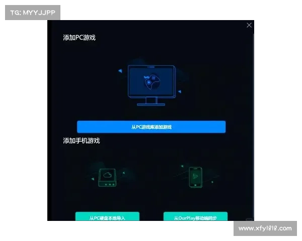 通过电脑模拟器提升手游体验的五种创新方式解析 通过电脑模拟器提升手游体验的五种创新方式解析
