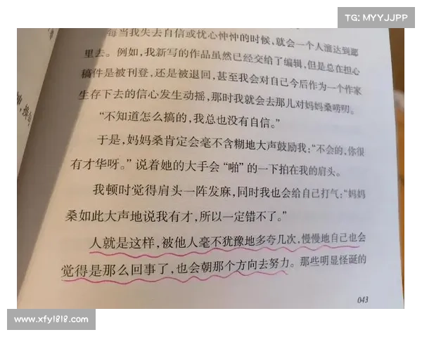 如何通过七个实用技巧战胜死亡阴影活得更加从容与自在 如何通过七个实用技巧战胜死亡阴影活得更加从容与自在