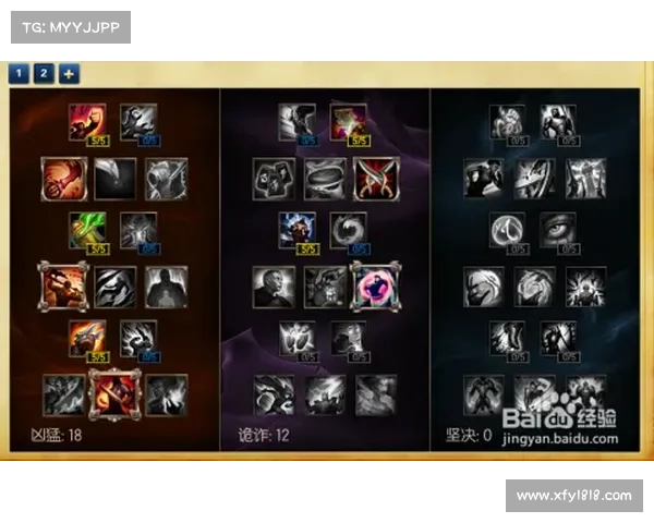 圣枪游侠终极玩法策略详解掌握技能搭配与战术布局