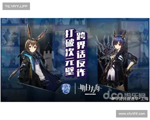 如何通过引入新角色提升游戏策略性与玩法深度探索 如何通过引入新角色提升游戏策略性与玩法深度探索