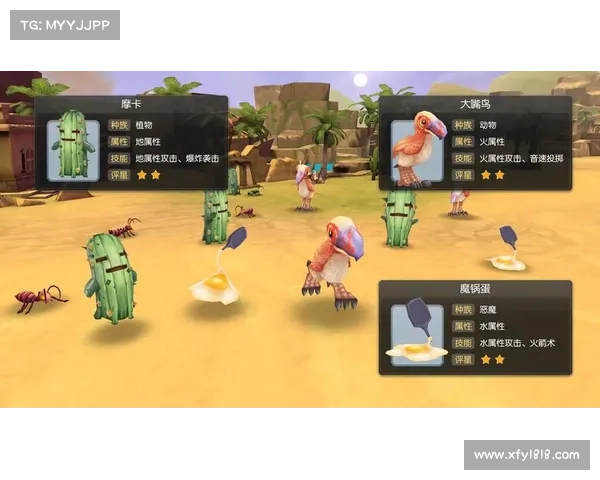 《探索RO手游坐骑系统多种获取方式助你游戏体验更精彩》 《探索RO手游坐骑系统多种获取方式助你游戏体验更精彩》