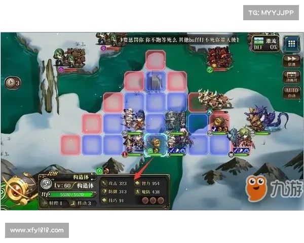 梦幻模拟战4新手入门指南掌握五大实用技巧轻松提升战斗实力 梦幻模拟战4新手入门指南掌握五大实用技巧轻松提升战斗实力