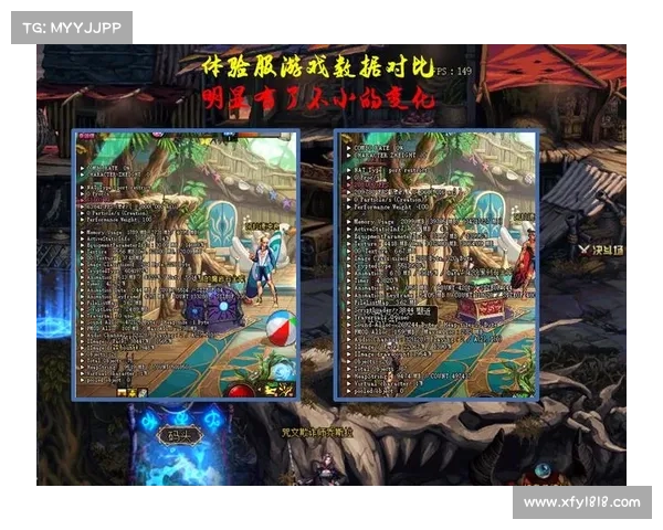 地下城维护时间对玩家体验与游戏运营的影响分析与探讨 地下城维护时间对玩家体验与游戏运营的影响分析与探讨