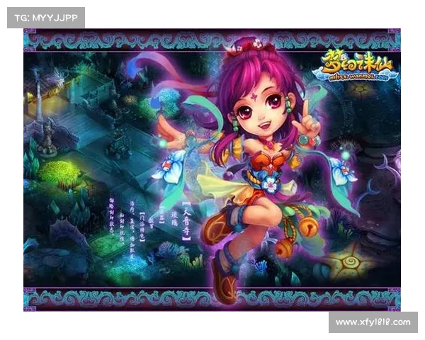 梦幻诛仙2天音职业加点技巧详解助你轻松掌握最佳玩法策略