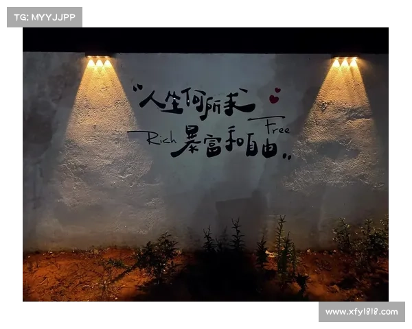 追寻自由人生的七个秘诀:解锁内心的力量与无拘束的生活方式