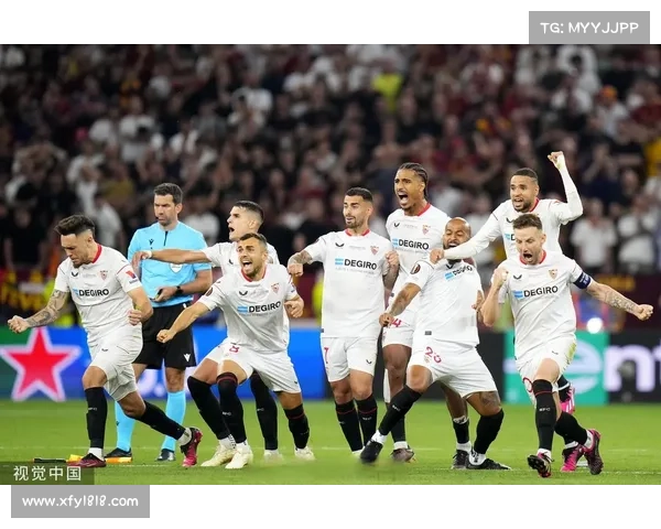 揭秘塞维利亚为何屡屡征服欧联杯的五大关键因素 揭秘塞维利亚为何屡屡征服欧联杯的五大关键因素