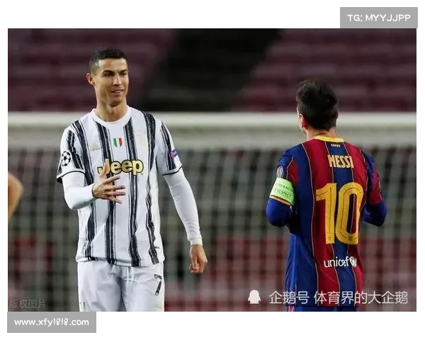 梅西小赛冠军记录的全面解析与历史地位探讨