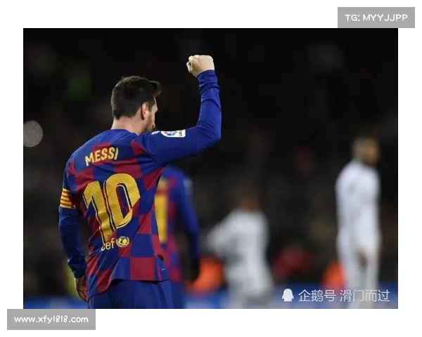 巴萨球迷视角：梅西10号的现状