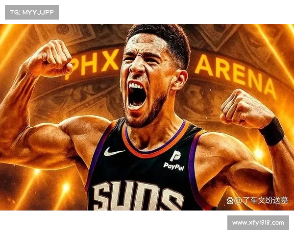 布克通过社交媒体与球迷互动增进联系展现个人魅力和篮球激情